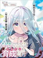 现场收音与音效拆解封面