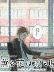 都市传说母题延伸封面